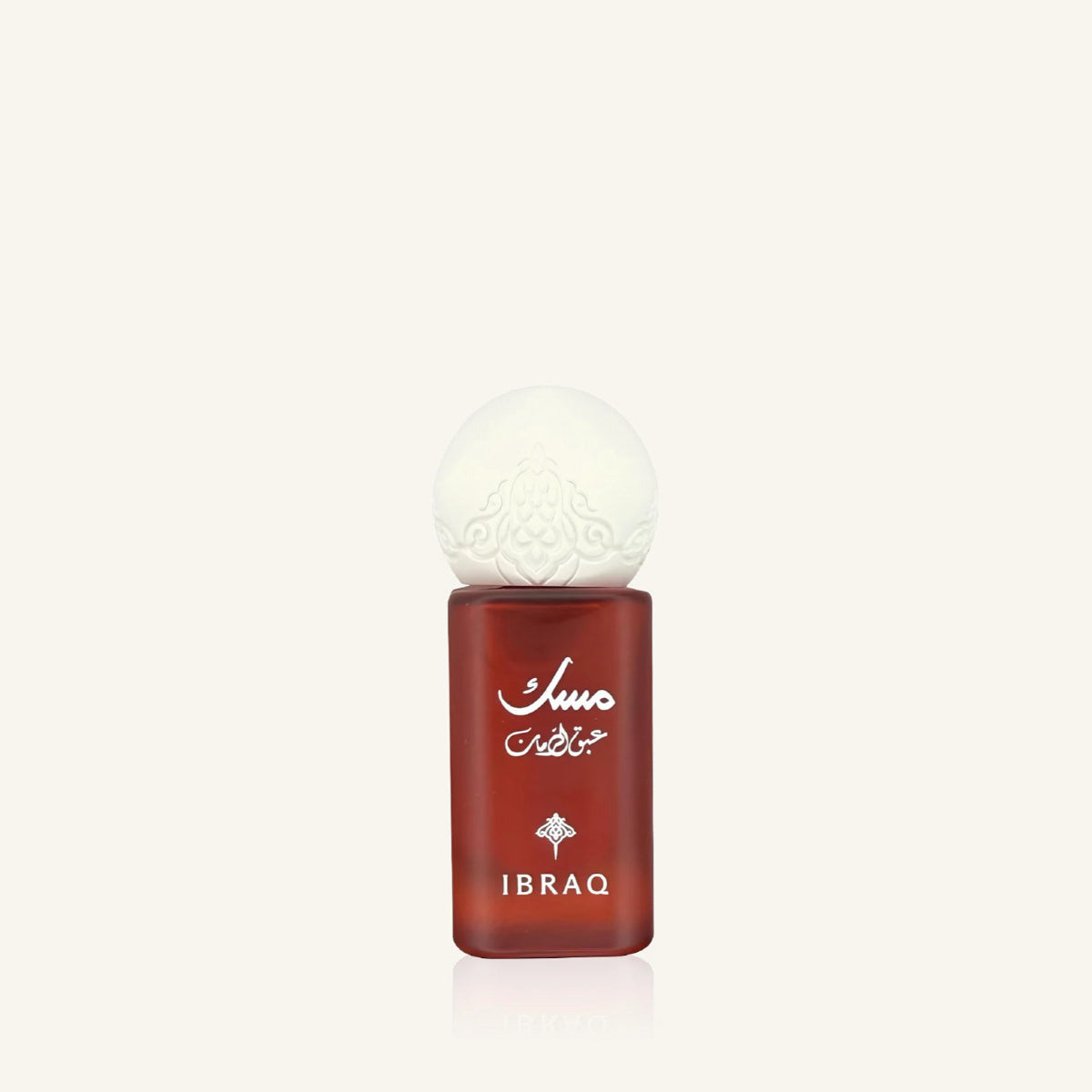 IBRAQ Pomegranate Musk 10 ml perfume and 6 ml oil set