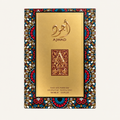Lattafa Ajwad 100 ml