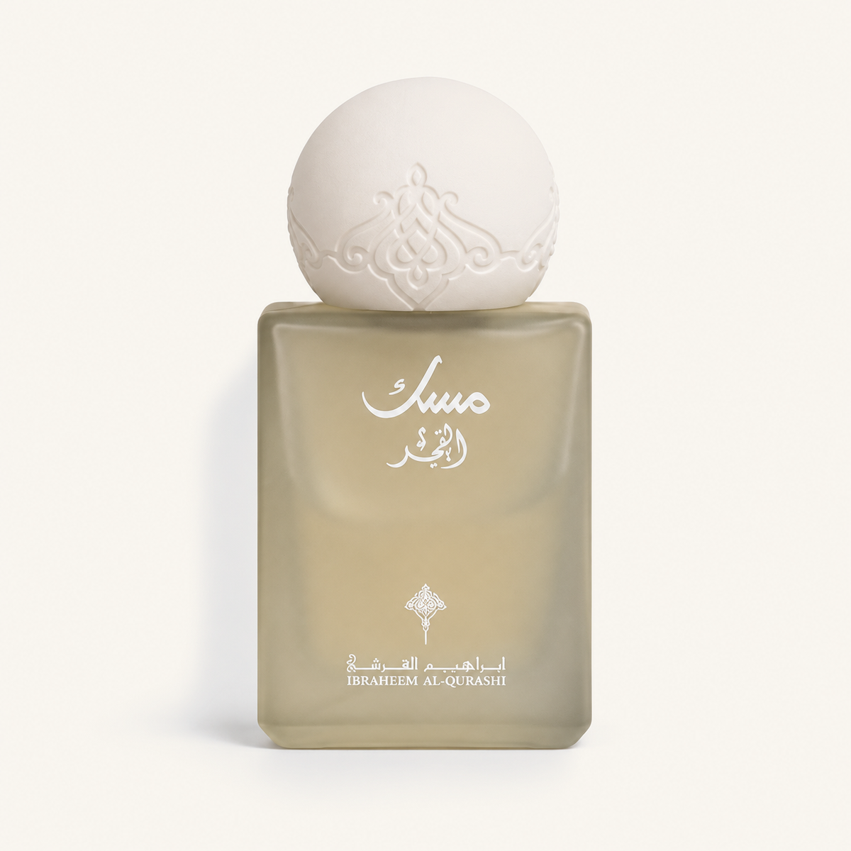 IBRAQ Musk Fajr Mini Set – 10 ml + 6 ml — perfume bottle
