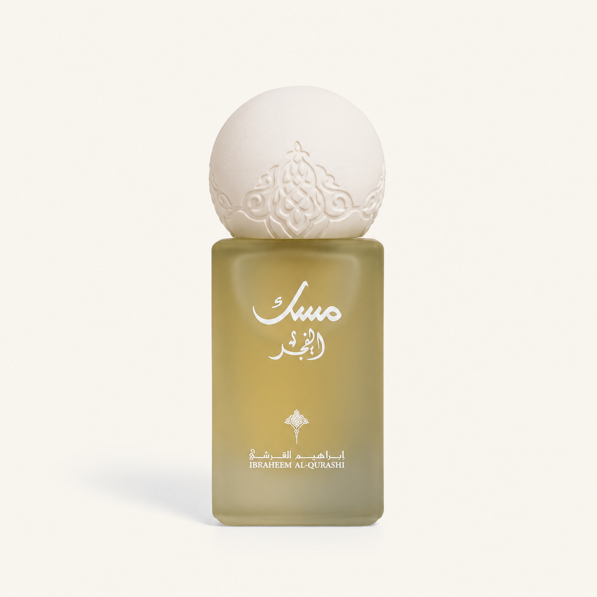 IBRAQ Musk Fajr Mini Set – 10 ml + 6 ml — oil bottle