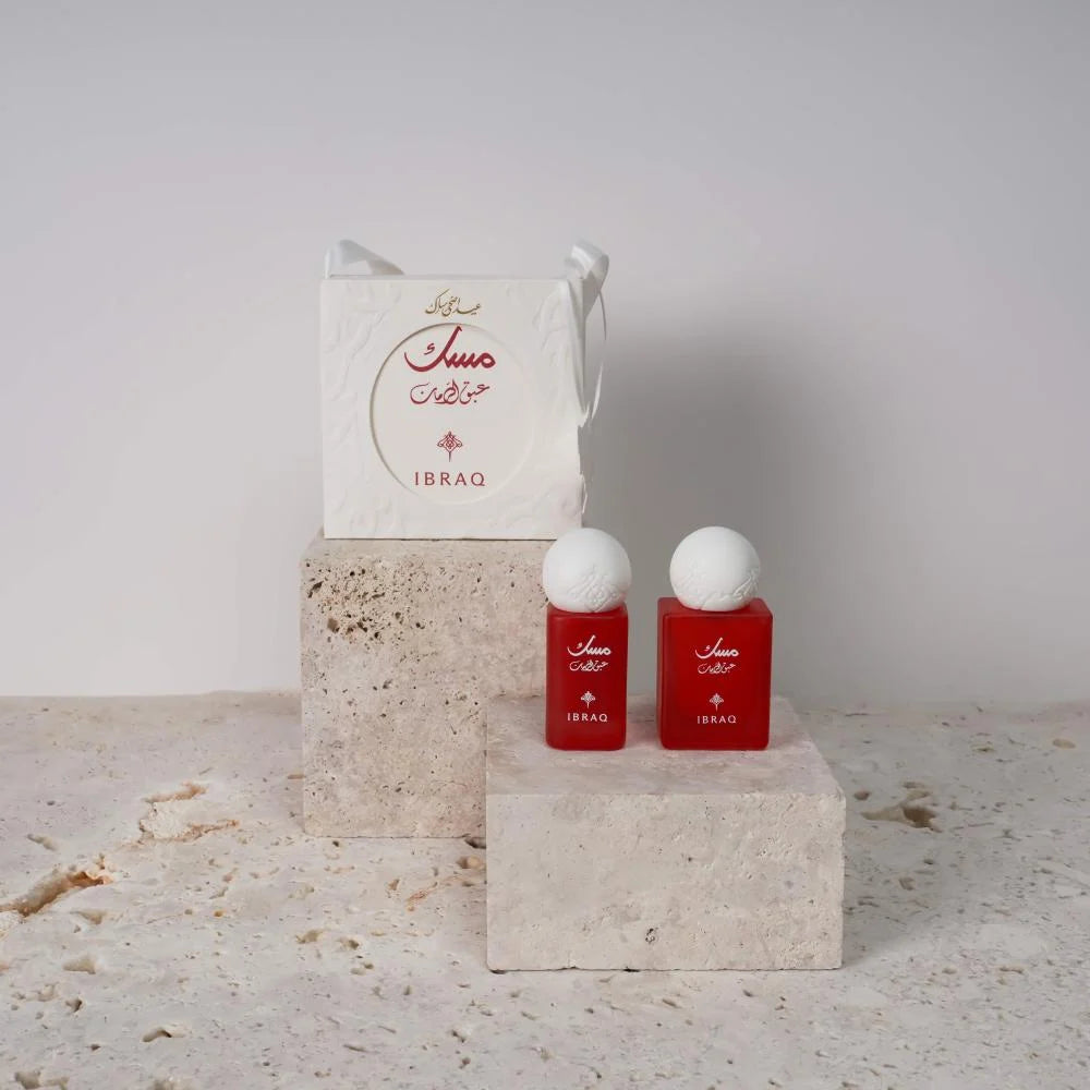 IBRAQ Pomegranate mini set and branded gift packaging