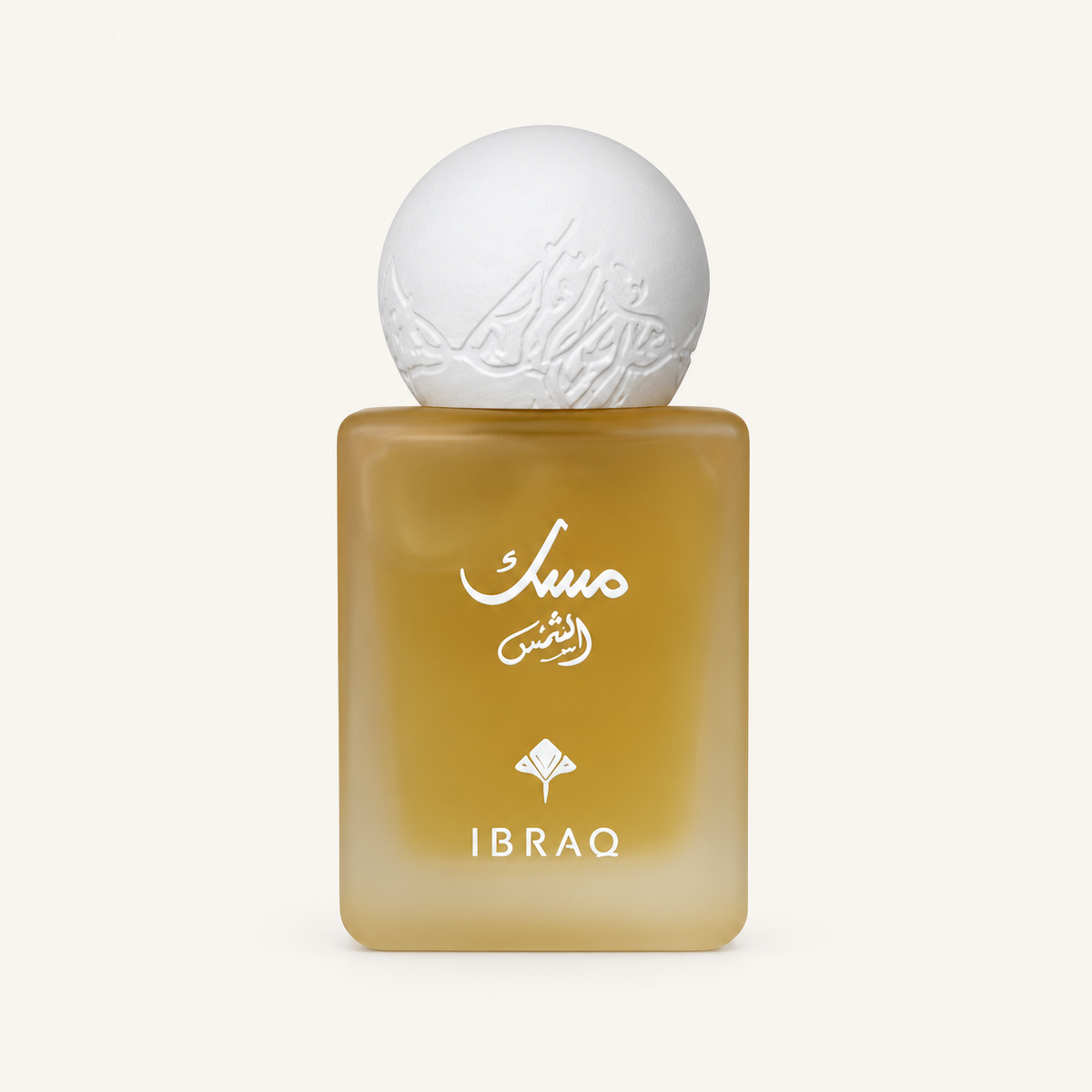 IBRAQ Musk Shams Mini Set – 10 ml + 6 ml — perfume bottle
