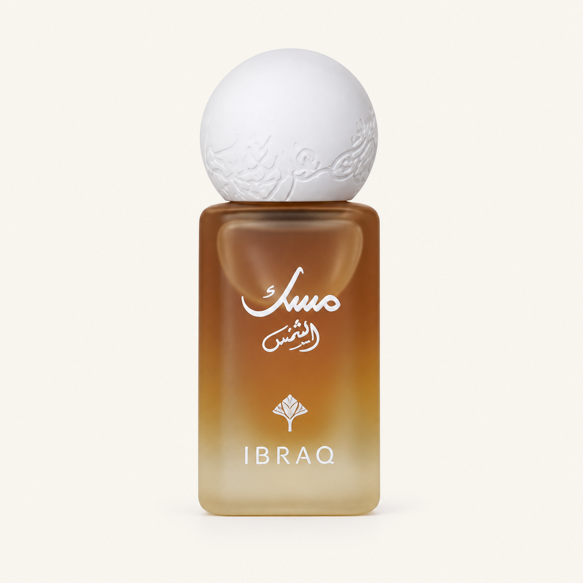 IBRAQ Musk Shams Mini Set – 10 ml + 6 ml — oil bottle