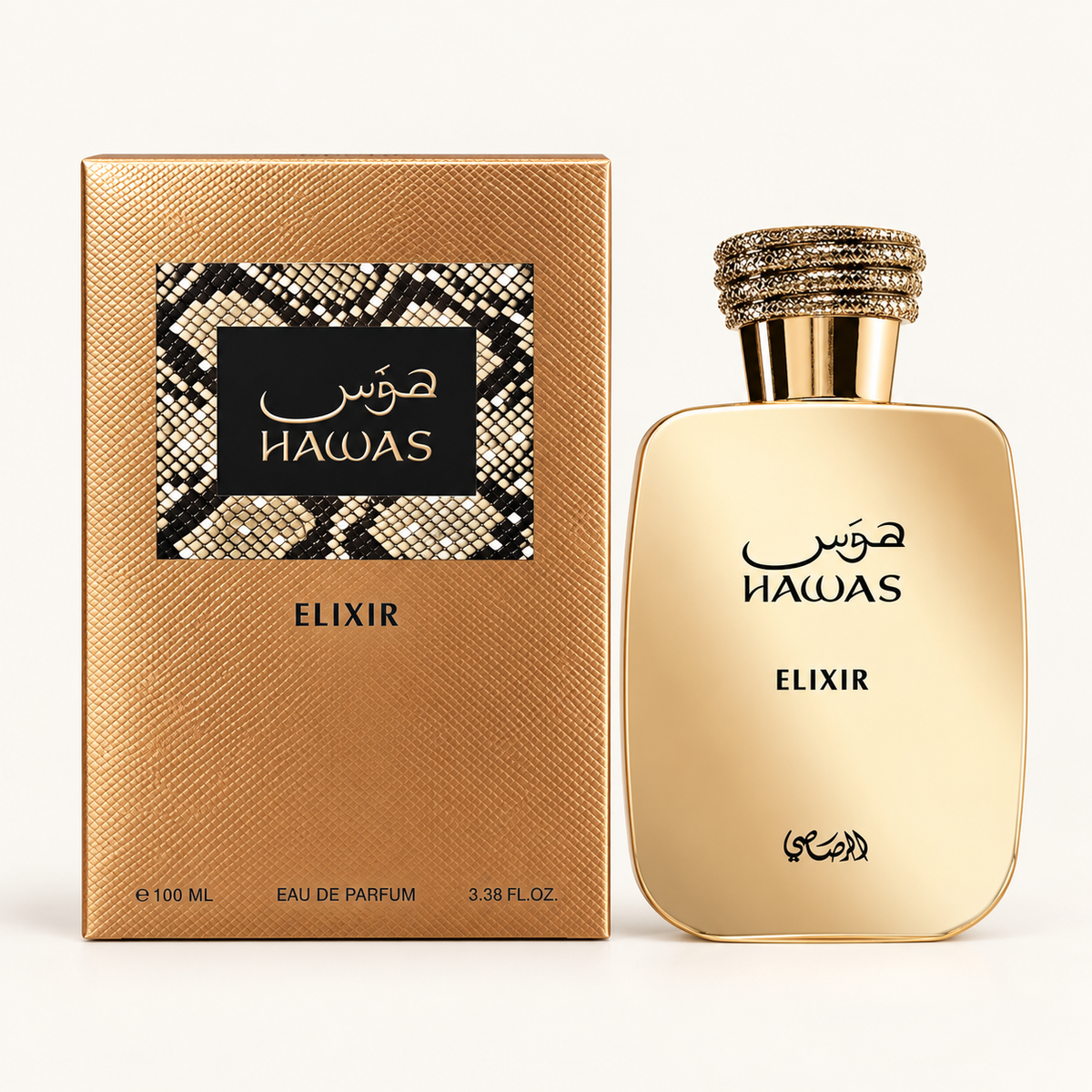 Rasasi Hawas Elixir — perfume and box