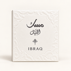 IBRAQ Musk Al layl — box only