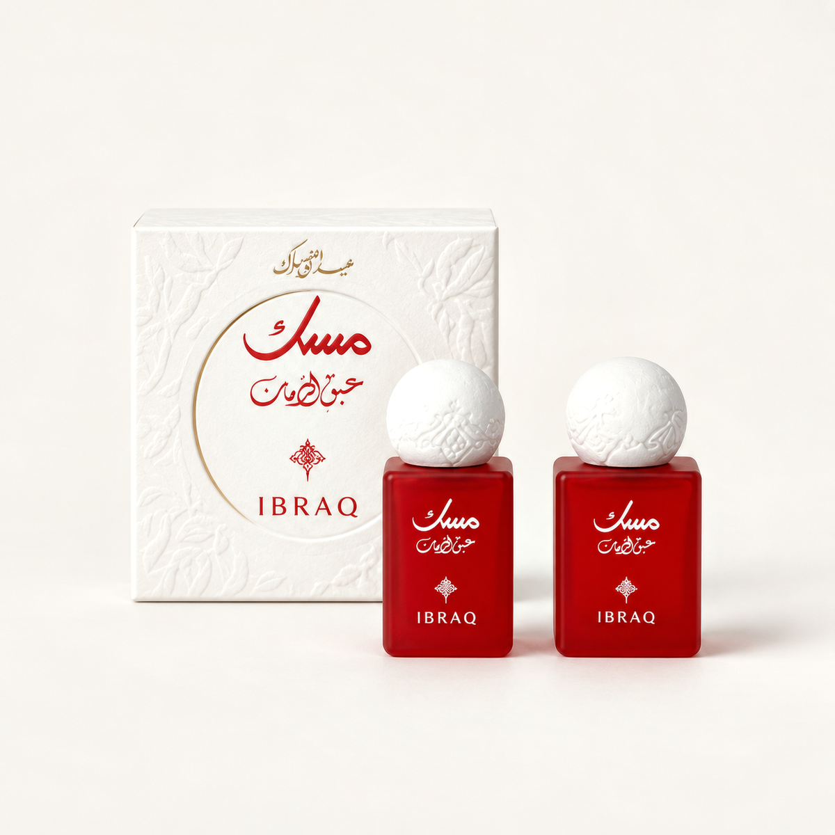 IBRAQ Pomegranate Mini Set – perfume and oil with branded box