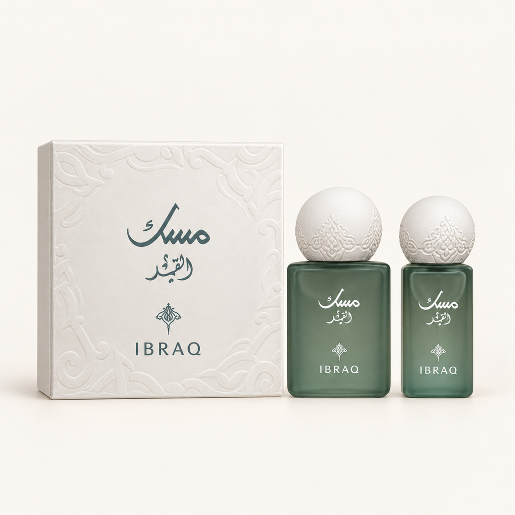 IBRAQ Musk Al qamar — perfume and oil with box
